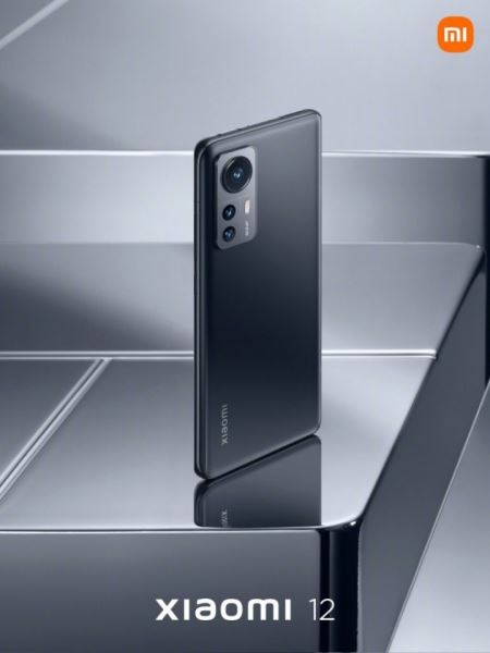 
                            Представлено семейство Xiaomi 12: высочайшая производительность и классные экраны
                        