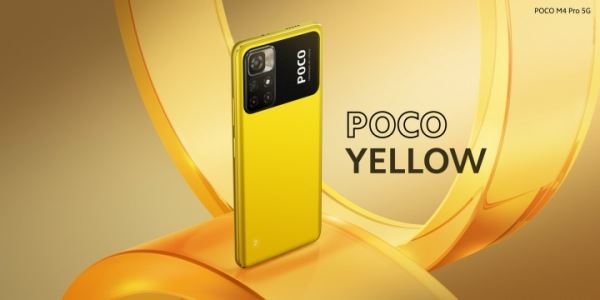 
                            Представлен Poco M4 Pro 5G: бюджетный уровень по приятной цене
                        