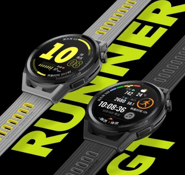 
                            Представлены Huawei Watch GT Runner с продвинутыми спортивными функциями
                        