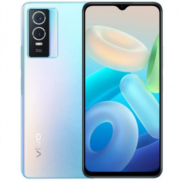 
                            vivo представила Y76s 5G: процессор Dimensity и быстрая зарядка
                        