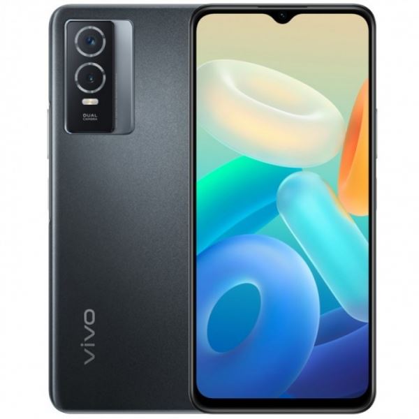 
                            vivo представила Y76s 5G: процессор Dimensity и быстрая зарядка
                        