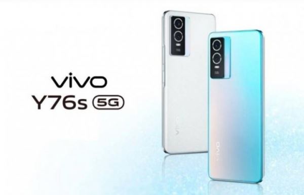 
                            vivo представила Y76s 5G: процессор Dimensity и быстрая зарядка
                        