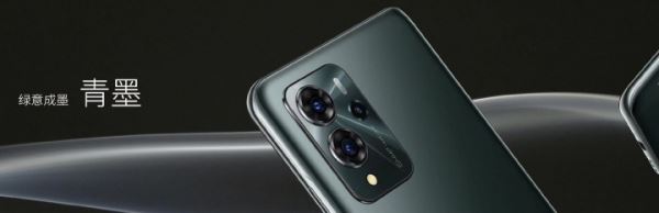 
                            ZTE Voyage 20 Pro: быстрая зарядка, хорошая автономность
                        