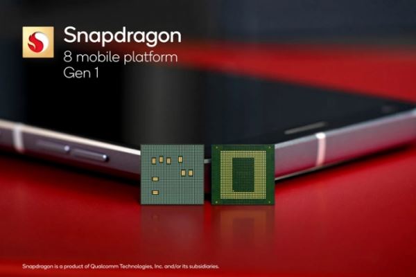 
                            Представлен Qualcomm Snapdragon 8 Gen 1: все лучшее для новых флагманов
                        