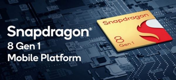 
                            Представлен Qualcomm Snapdragon 8 Gen 1: все лучшее для новых флагманов
                        